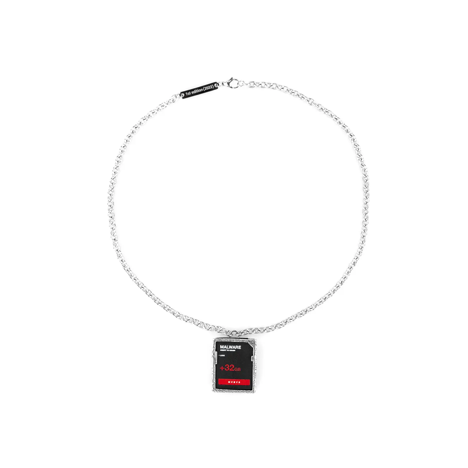 MXDVS Product